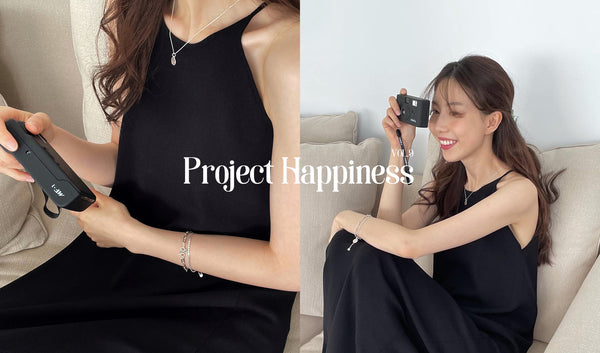 Project Happiness - El's Days of Happiness