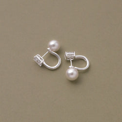 925 Silver Sparkly Pearly U Earrings
